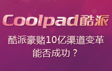 ɺ10ܷɹ?
