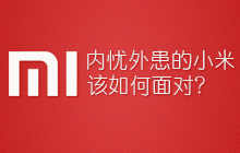 ⻼С׸ԣ