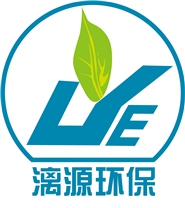 广州漓源环保技术有限公司最新招聘信息
