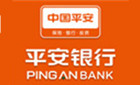 平安银行股份有限公司福州分行最新招聘信息