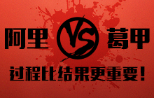 VS׹̱ȽҪ!