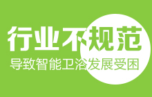 ҵ淶ԡչ