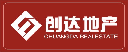 长沙创达房地产经纪有限公司最新招聘信息