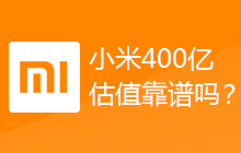 С400ڹֵ?