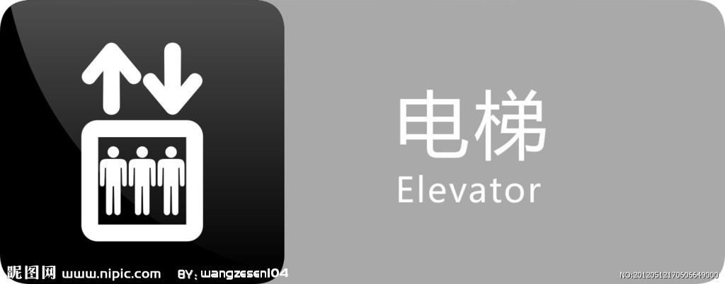ҵͷ(2014-12-)