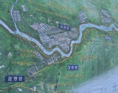 3,城固县积极开展冬季水政专项执法保障河道安全