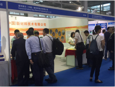 2015深圳国际电源工业及电子变压器展今日盛