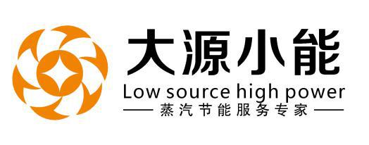 上海大源小能节能科技有限公司最新招聘信息