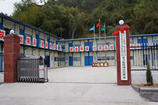 浙江八达隧道工程有限公司_浙江八达隧道工程