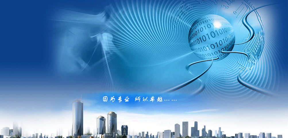 天津市市政工程设计院_重庆市政设计院收入(2)