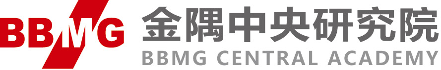 北京建筑材料科学研究总院有限公司最新招聘信息