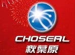 深圳市秋叶原实业有限公司最新招聘信息