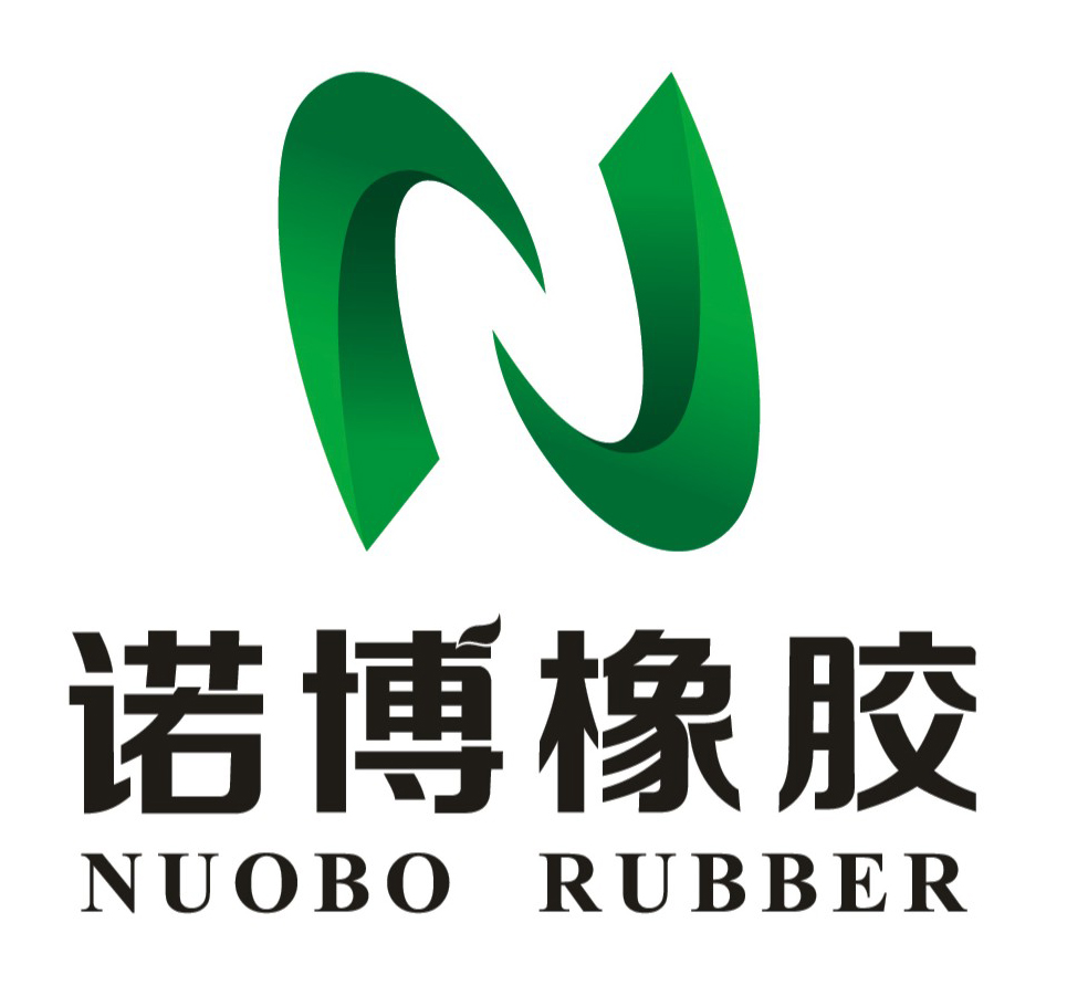 诺博橡胶制品有限公司
