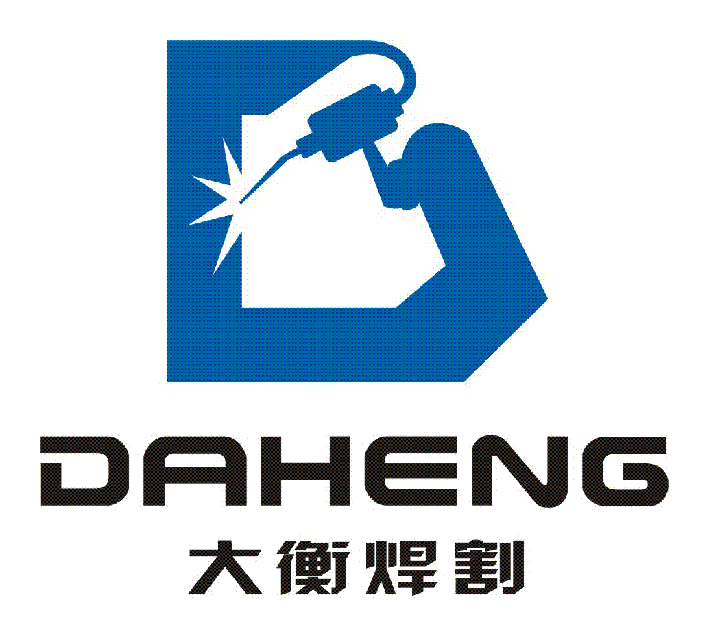 珠海市大衡焊割设备有限公司最新招聘_一览·焊接英才网