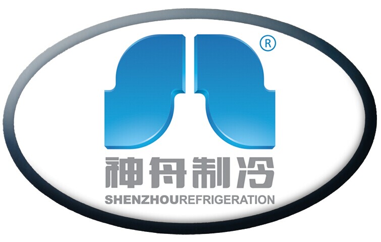 山东神舟制冷设备有限公司最新招聘信息