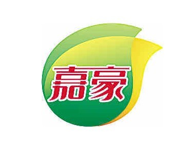 广东嘉豪食品有限公司