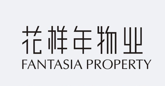 深圳市花样年国际物业服务有限公司