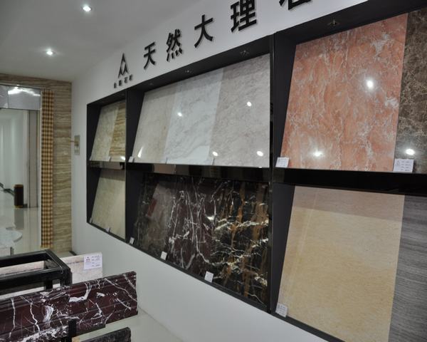 石材店面样品展示墙图片