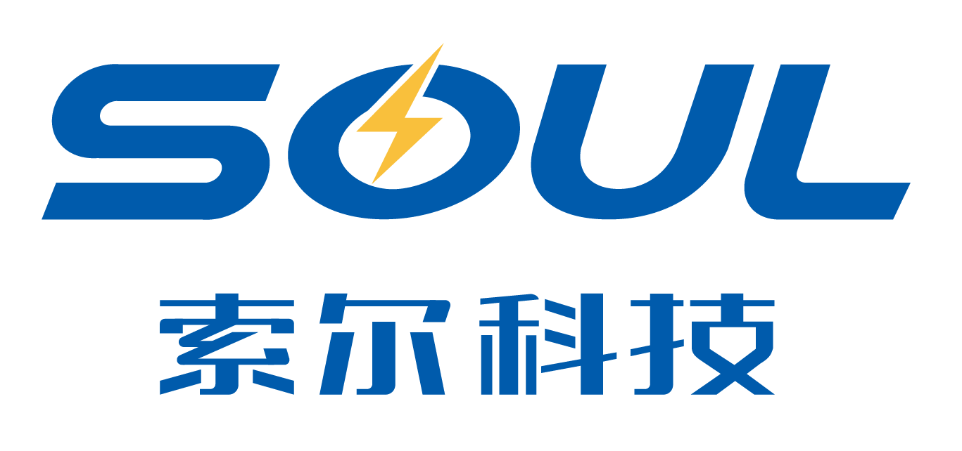 江苏索尔新能源科技股份有限公司