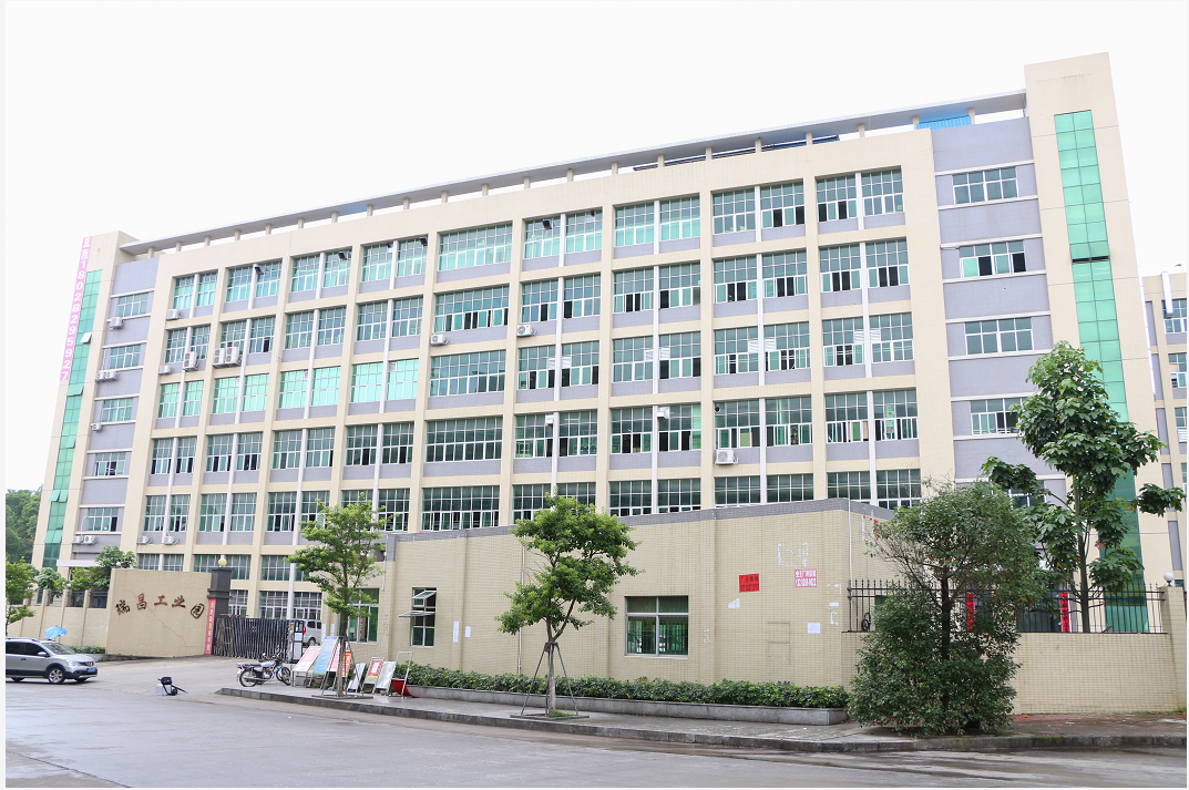 东莞市浩锋钟表有限公司