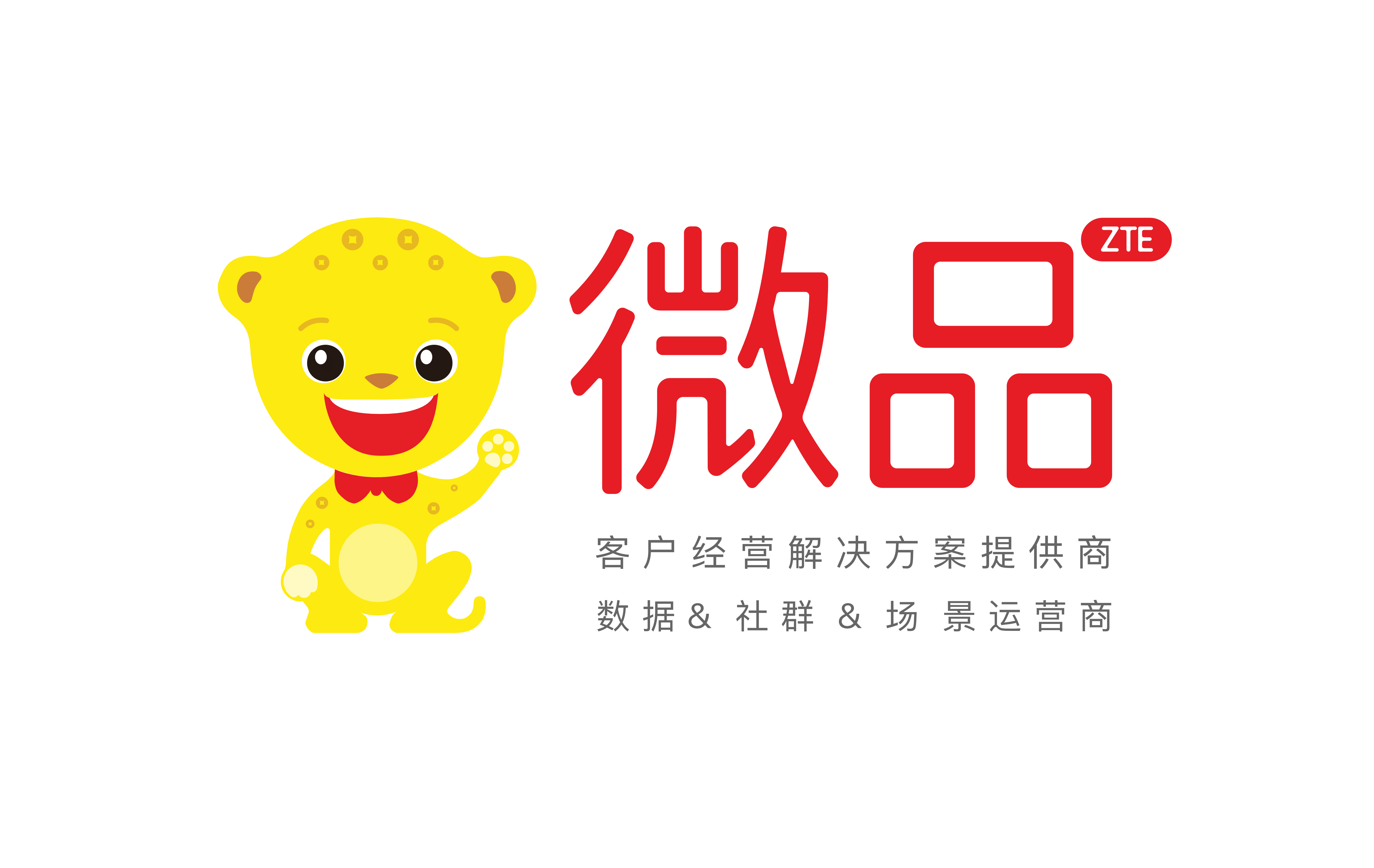 ����΢Ʒ���h��Ϣ�Ƽ����޹�˾������Ƹ��Ϣ